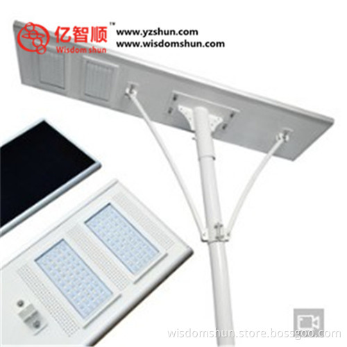 Top sell factory price led street light price list integrated street light